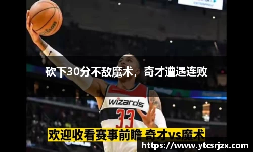 杏耀注册平台