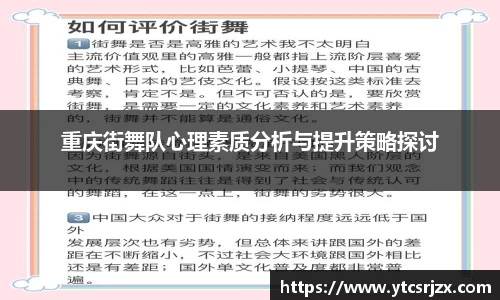 杏耀平台代理注册
