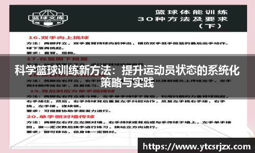 杏耀官网