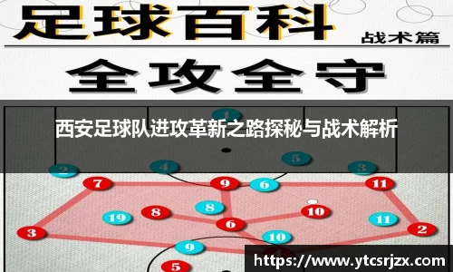 杏耀平台代理注册
