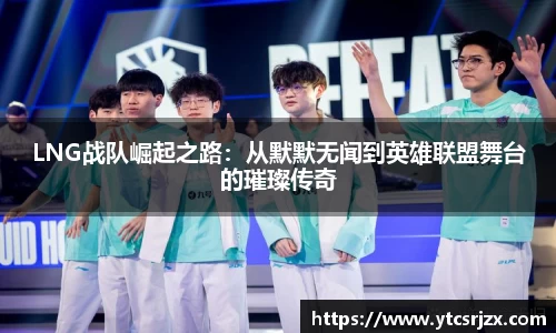 杏耀登录