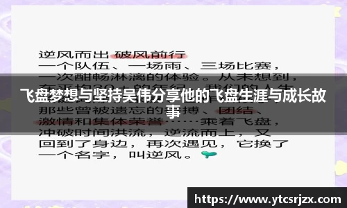 杏耀注册平台