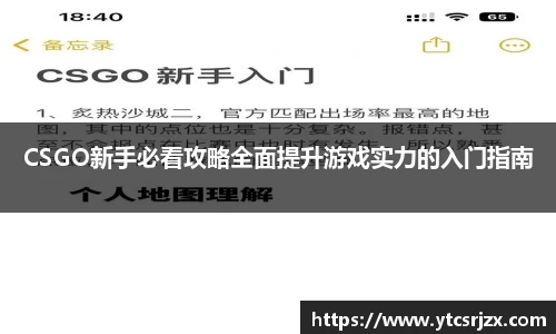 杏耀平台代理注册