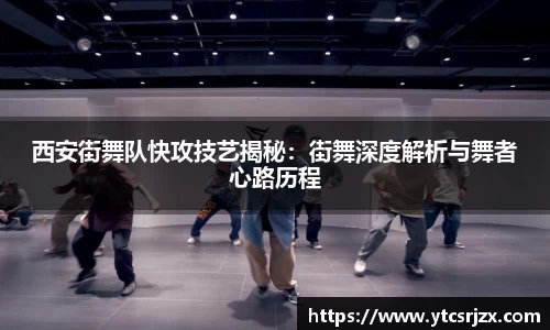 杏耀注册平台