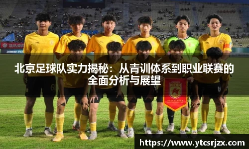 杏耀平台代理注册