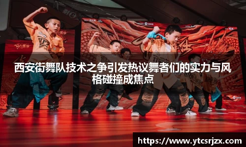 杏耀注册平台