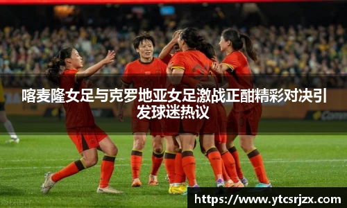杏耀官网