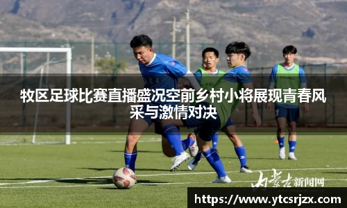 杏耀平台代理注册
