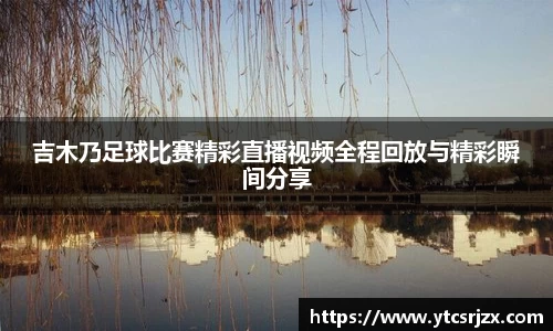 杏耀注册平台