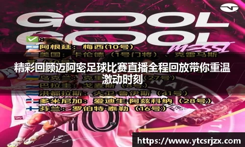 杏耀注册平台