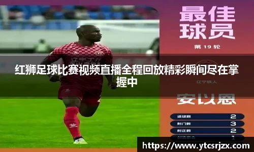 杏耀官网