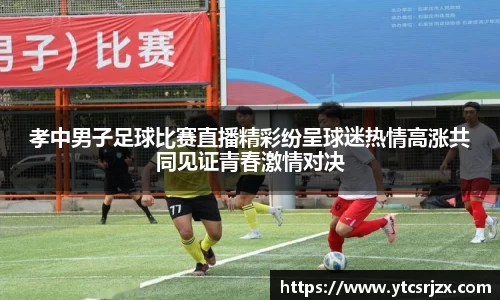杏耀平台代理注册