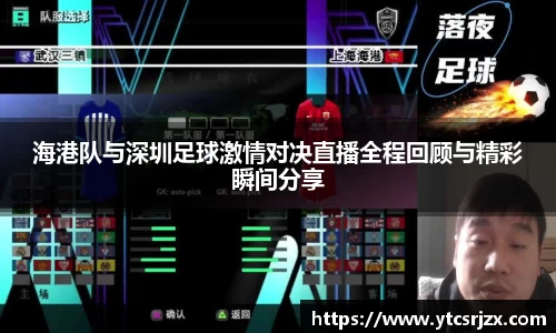 杏耀登录