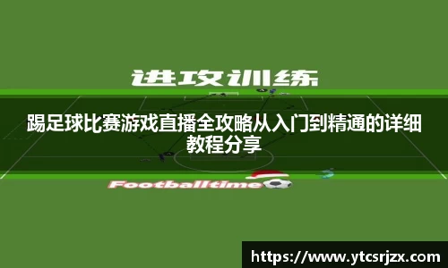 杏耀注册平台