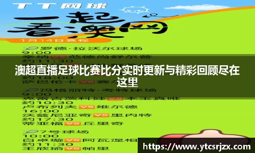 杏耀官网