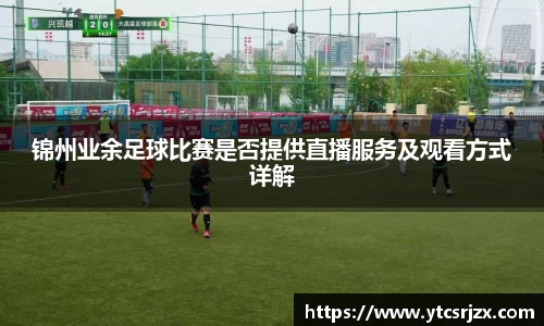 杏耀登录