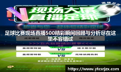 杏耀登录