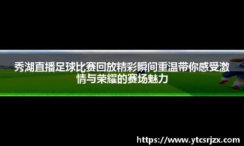 杏耀登录