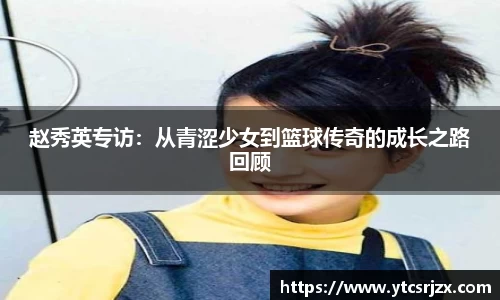 杏耀注册平台