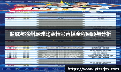杏耀登录
