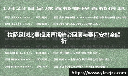 杏耀登录
