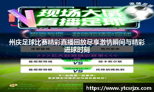 杏耀平台代理注册