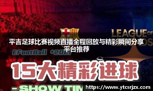 杏耀登录