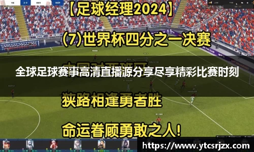 杏耀官网