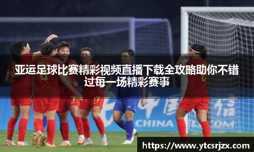 杏耀平台代理注册