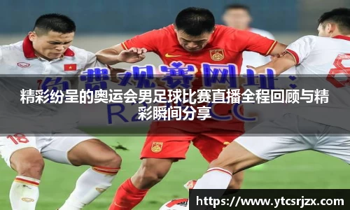 杏耀平台代理注册