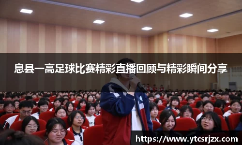 杏耀登录