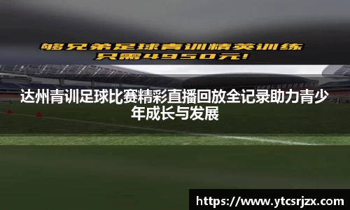 杏耀官网