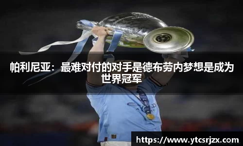 杏耀登录