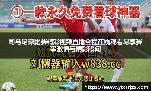 杏耀平台代理注册