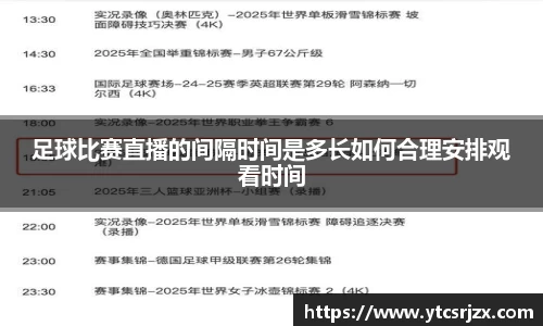 杏耀注册平台