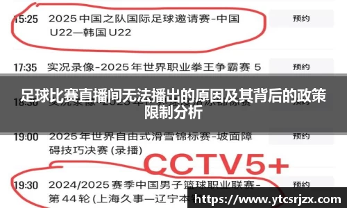 杏耀平台代理注册