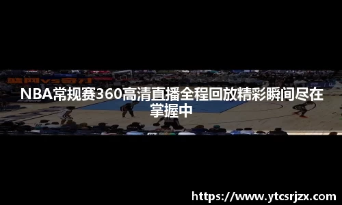 杏耀平台代理注册