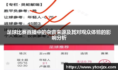 杏耀平台代理注册