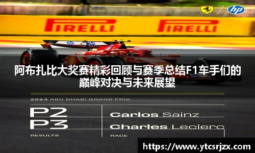 杏耀平台代理注册