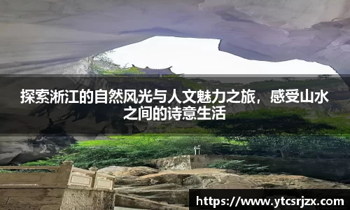 杏耀登录