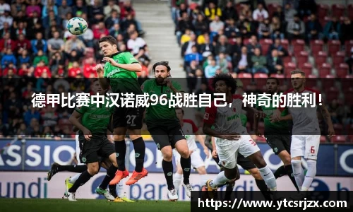 杏耀注册平台