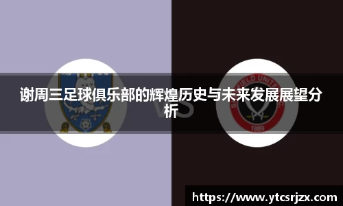 杏耀官网