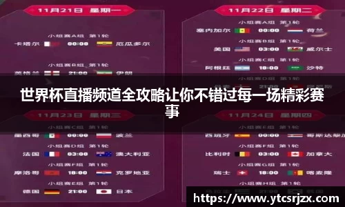 杏耀登录