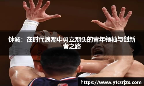 杏耀平台代理注册