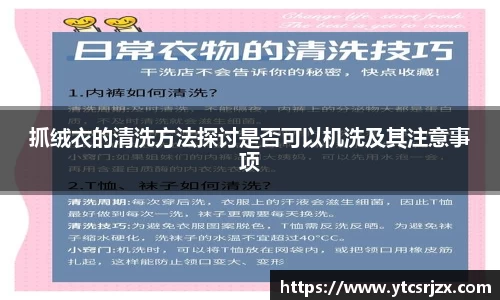 杏耀登录
