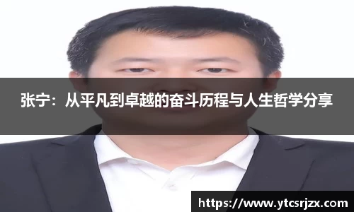 杏耀官网