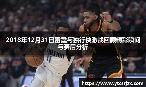 杏耀平台代理注册