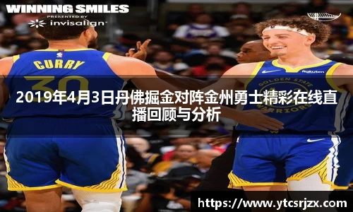 杏耀平台代理注册