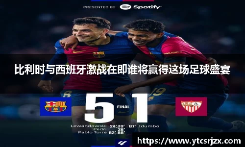 杏耀平台代理注册