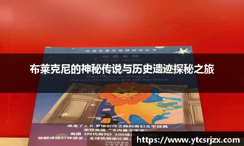 杏耀平台代理注册